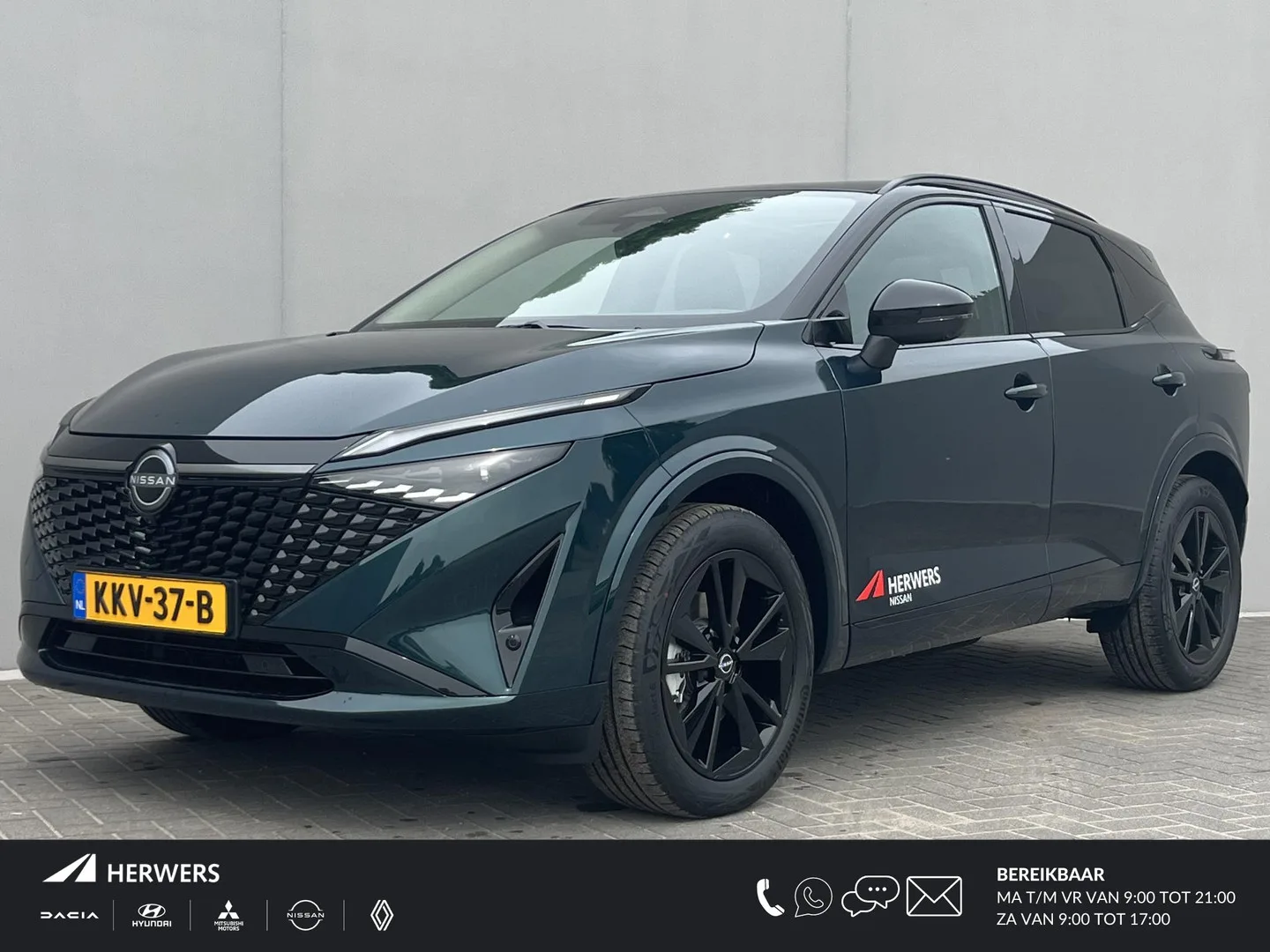 Nissan Qashqai (2026) — foto 1