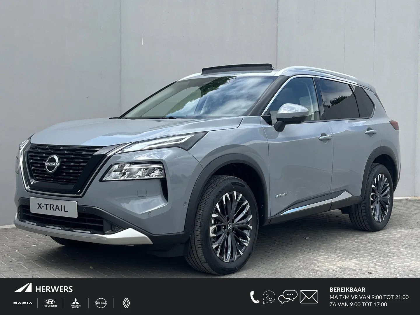 Nissan X-Trail (2026) — foto 1