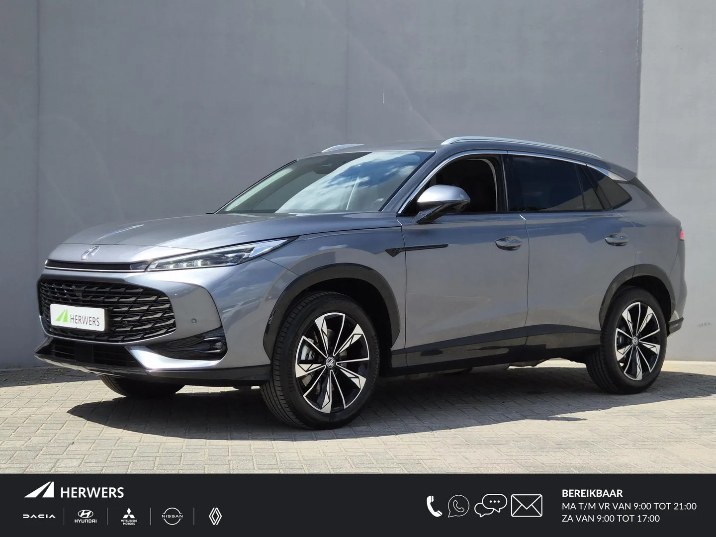 MG HS (2025) — foto 1