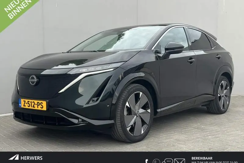 Nissan Ariya (2024)