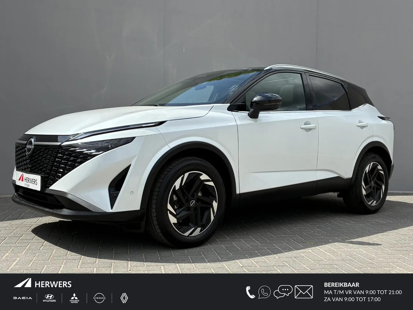 Nissan Qashqai (2025) — foto 1