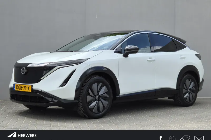 Nissan Ariya (2026)