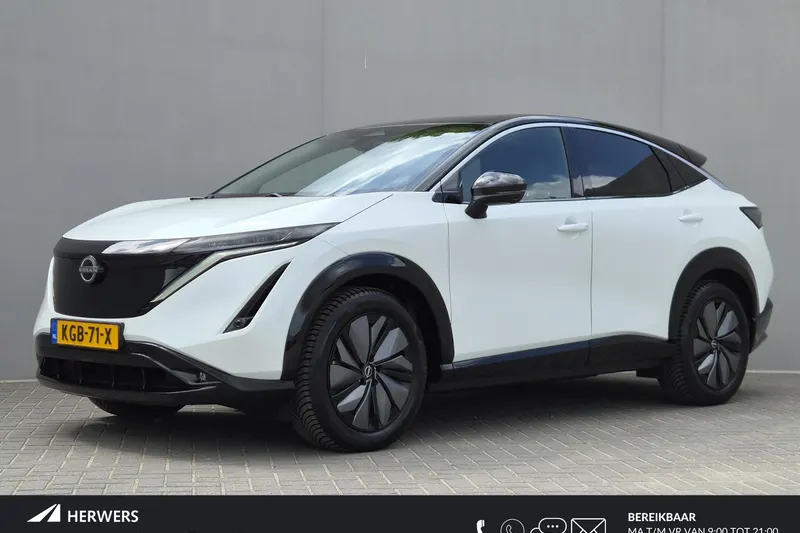 Nissan Ariya (2026)