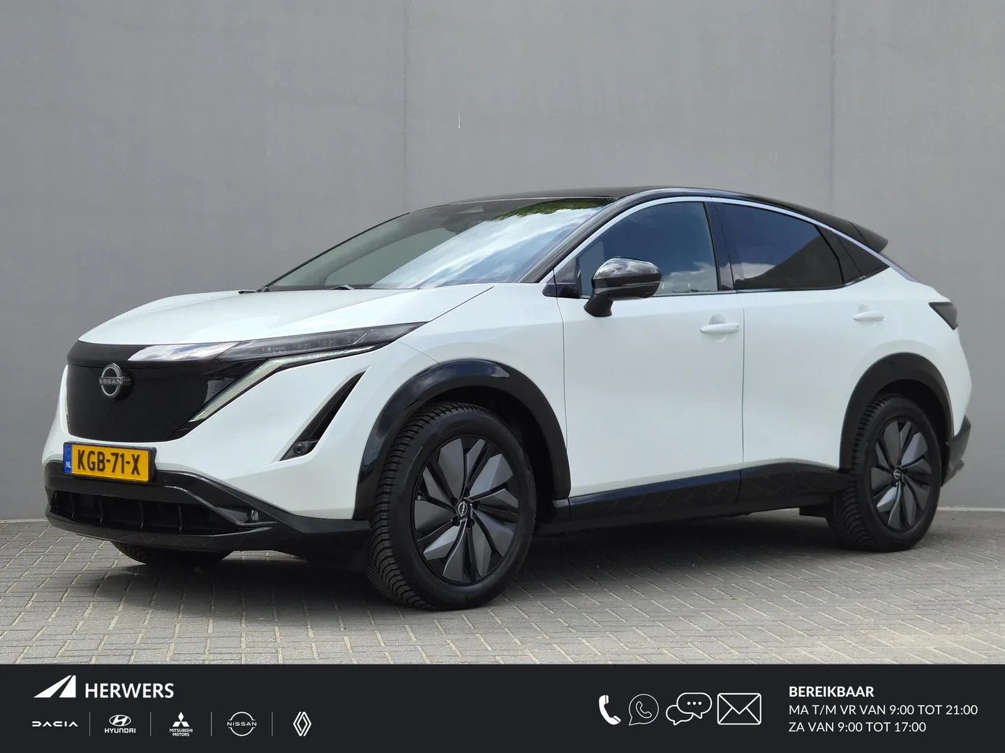 Nissan Ariya (2026) — foto 1