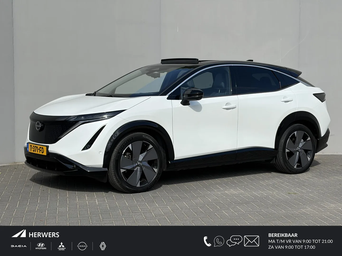 Nissan Ariya (2023) — foto 1