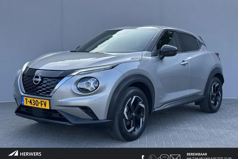 Nissan Juke (2023)