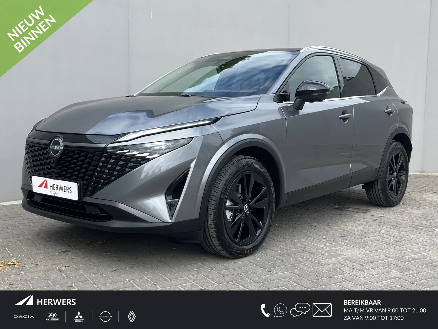Nissan Qashqai (2026) — foto 1
