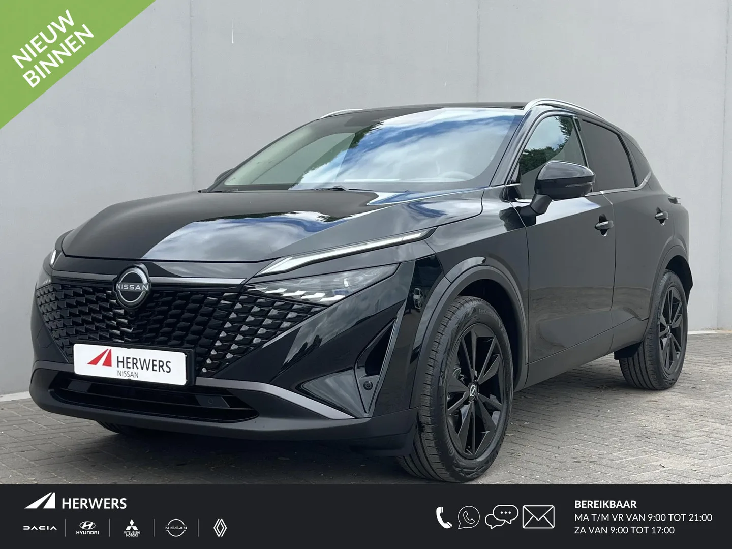 Nissan Qashqai (2026) — foto 1