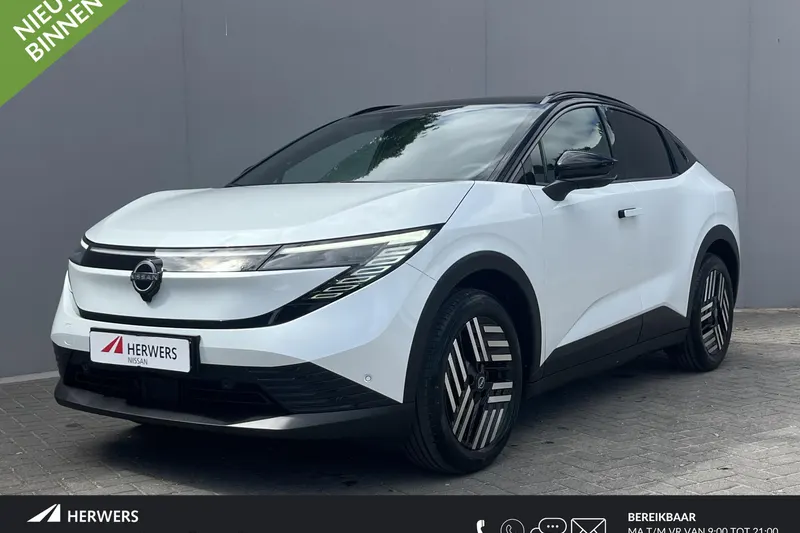 Nissan Leaf (2026)