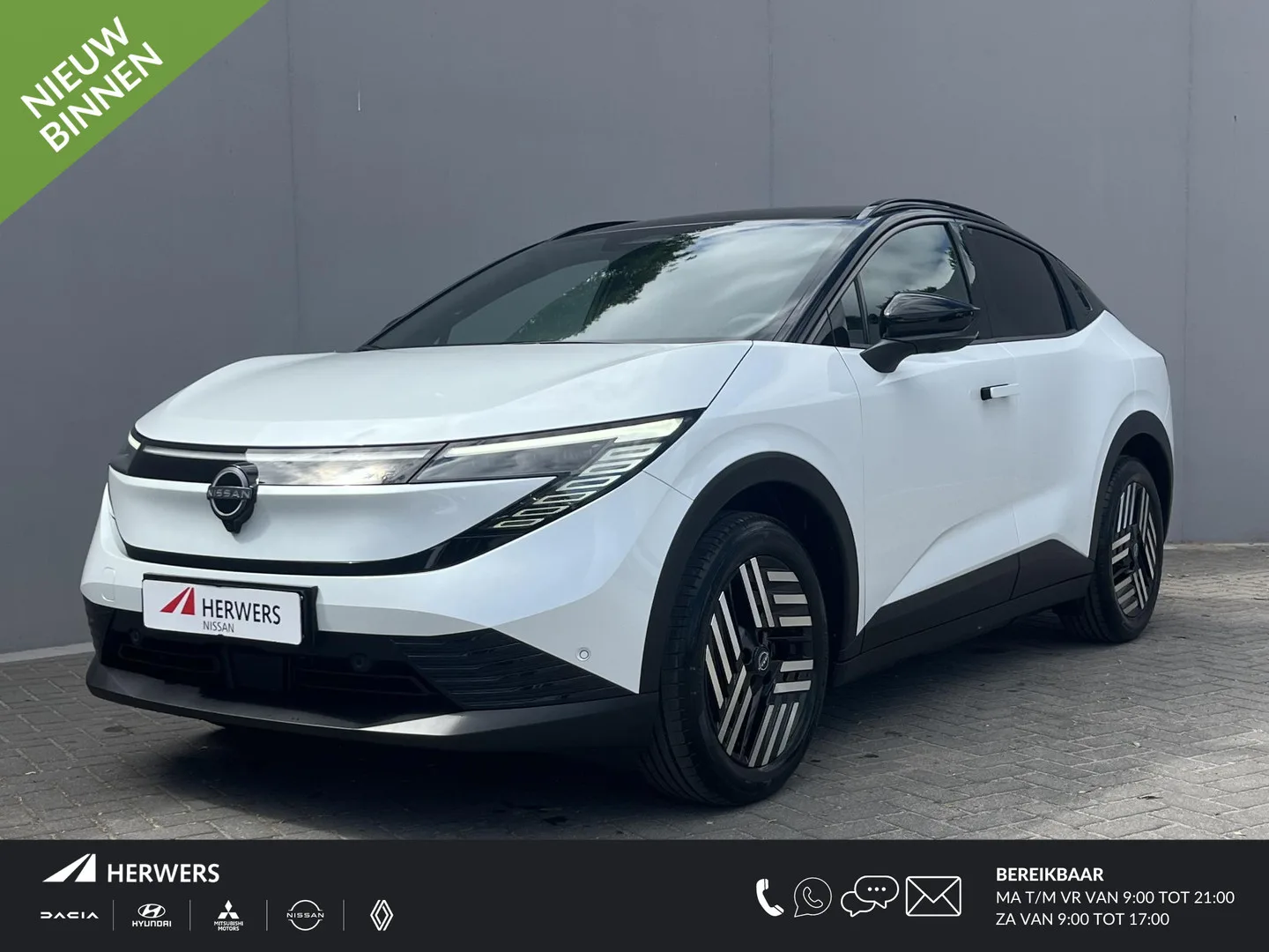 Nissan Leaf (2026) — foto 1