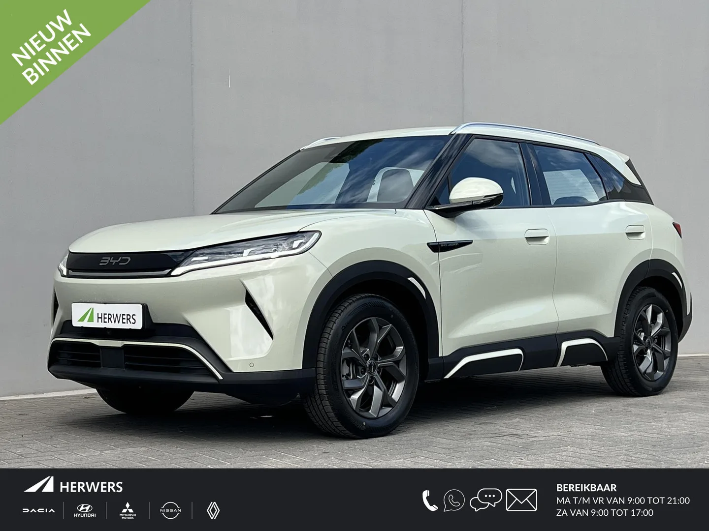 BYD Atto 2 (2025) — foto 1
