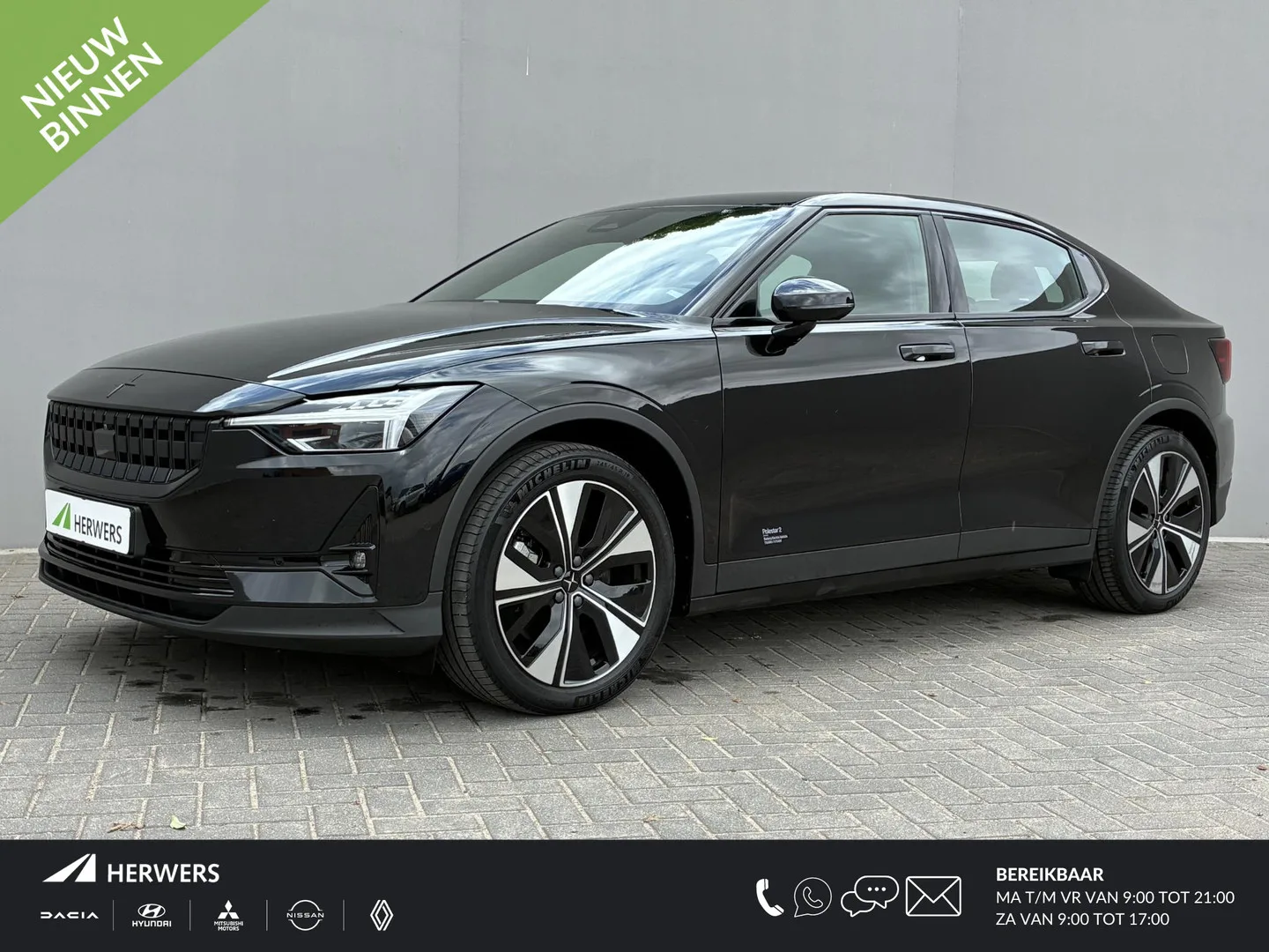 Polestar 2 (2023) — foto 1