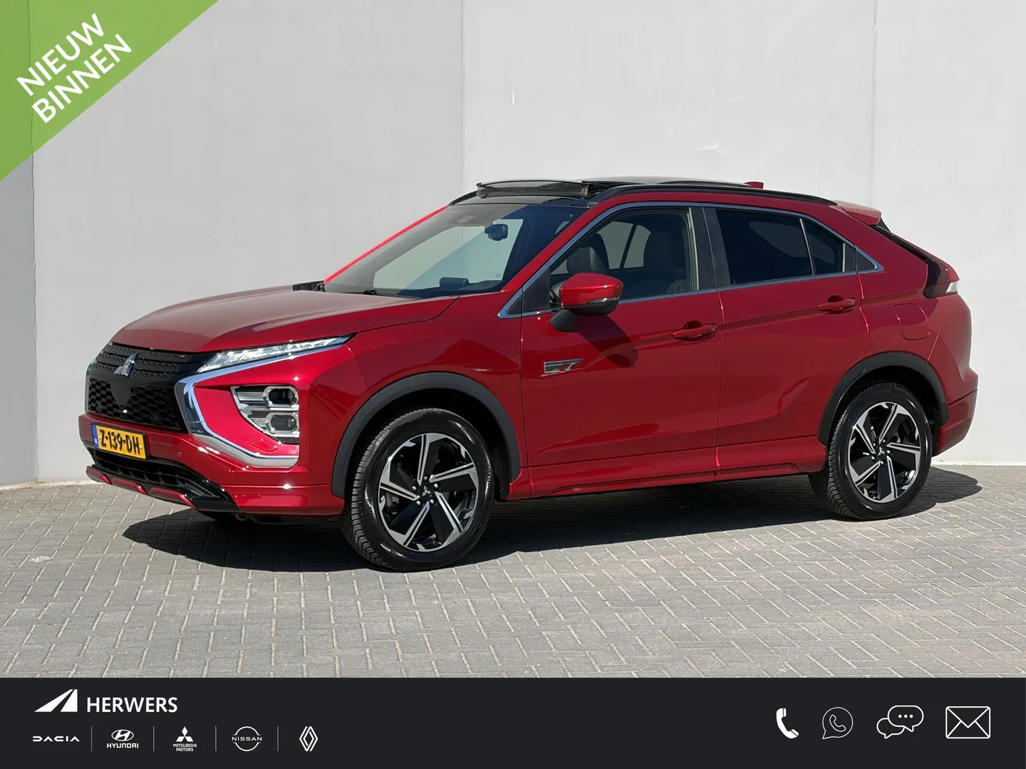 Mitsubishi Eclipse Cross (2022) — foto 1