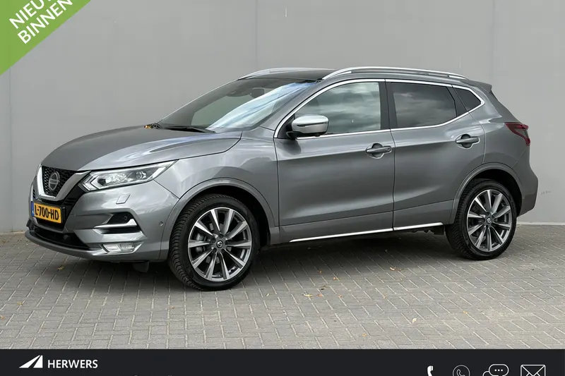 Nissan Qashqai (2020)
