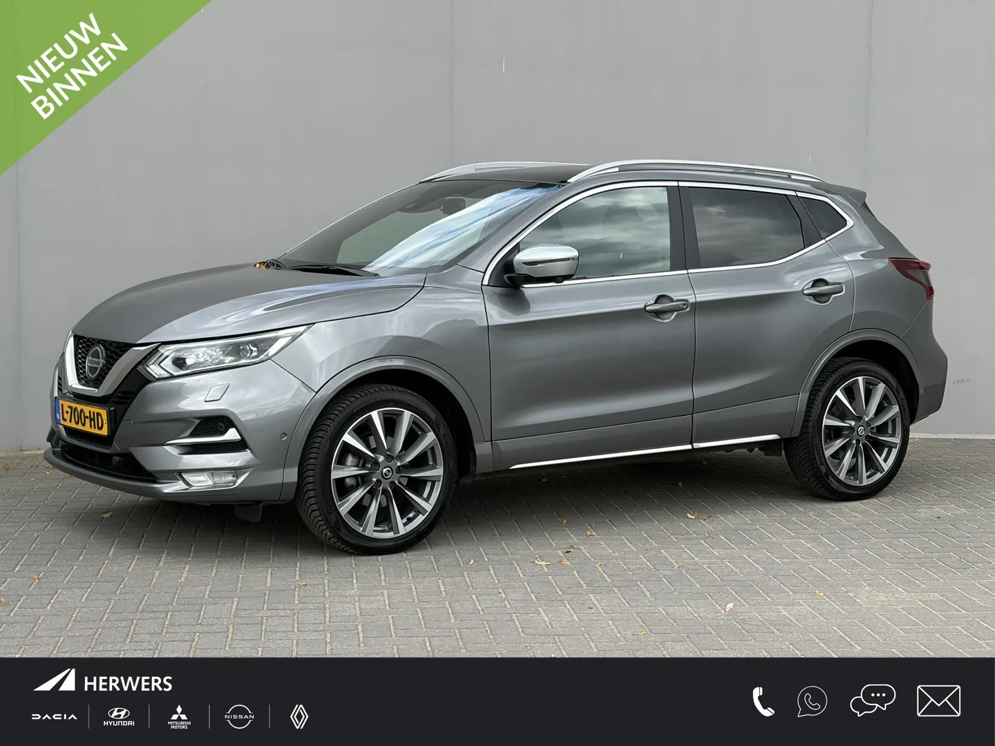 Nissan Qashqai (2020) — foto 1