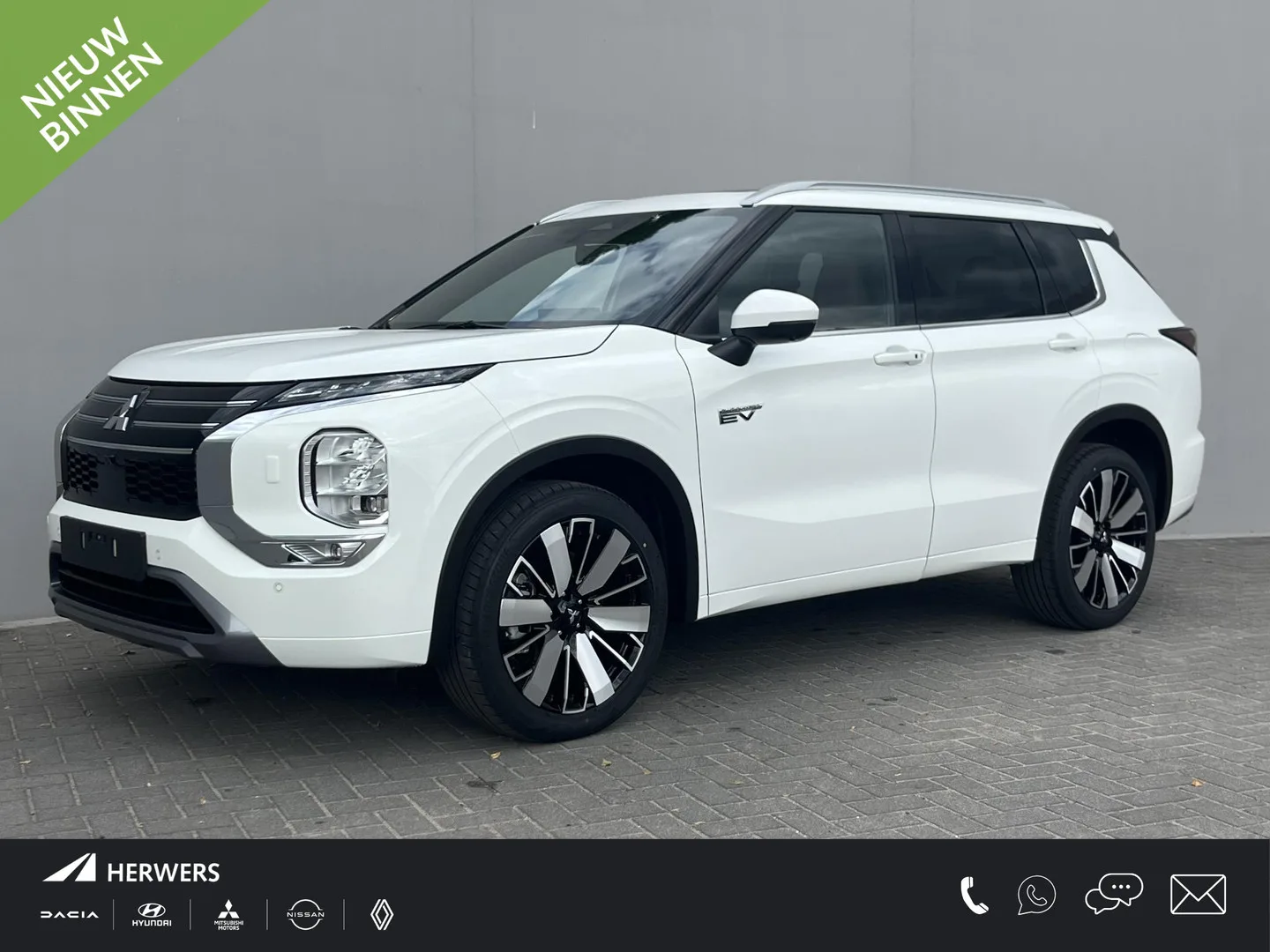 Mitsubishi Outlander (2026) — foto 1