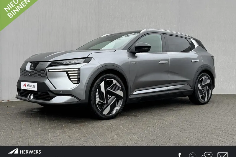 Mitsubishi Eclipse Cross (2026)