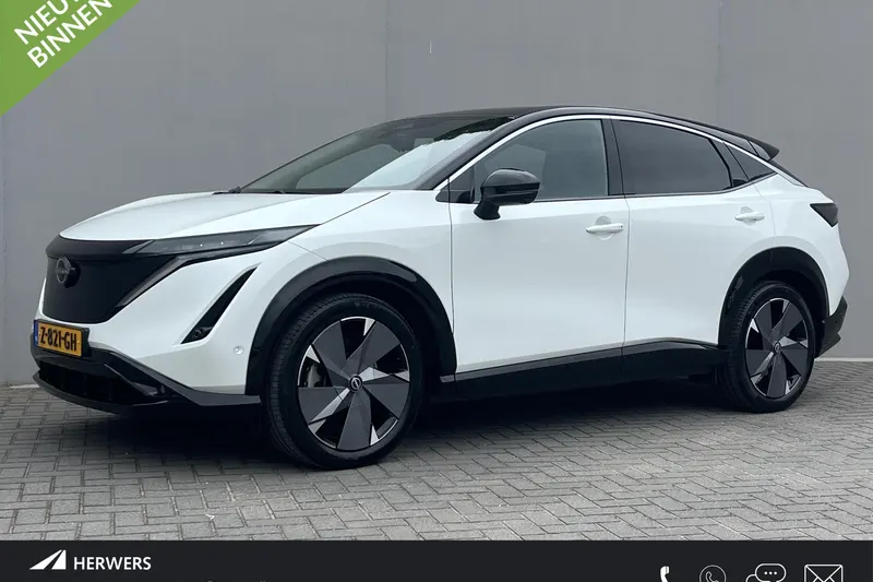 Nissan Ariya (2024)