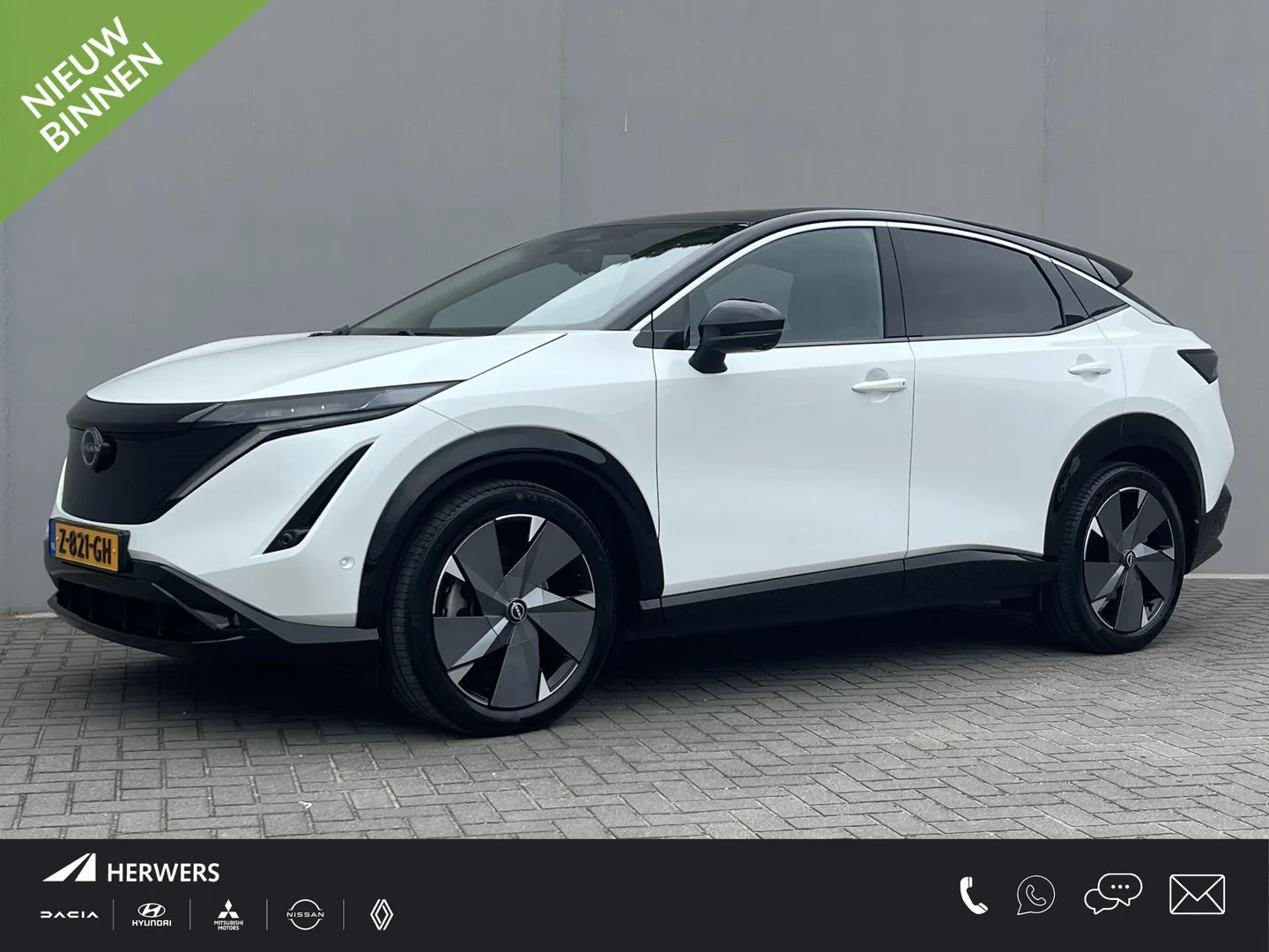 Nissan Ariya (2024) — foto 1