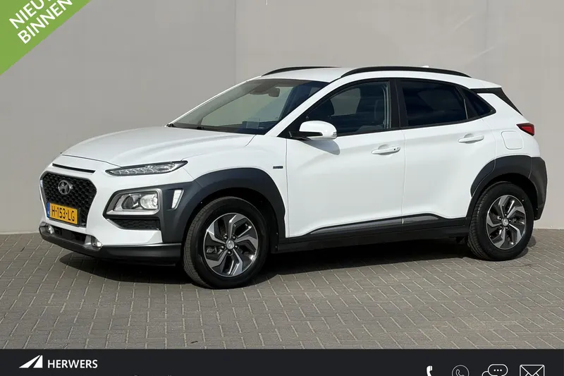 Hyundai Kona (2020)