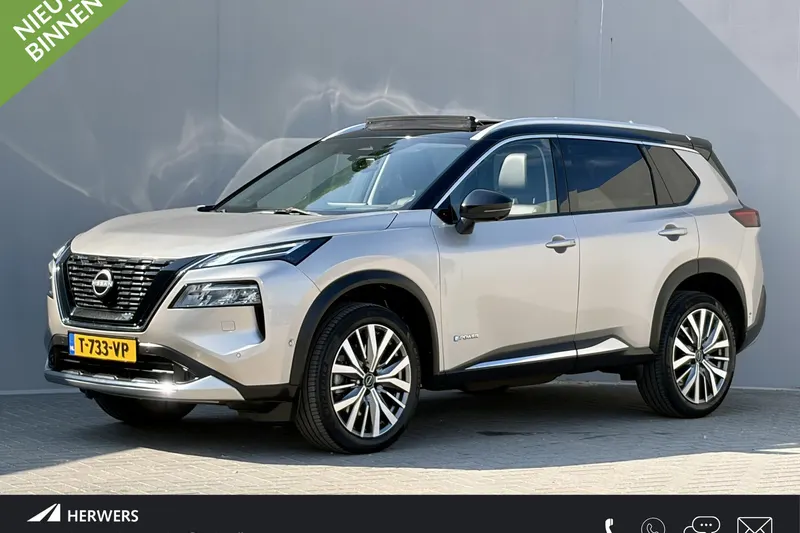Nissan X-Trail (2023)