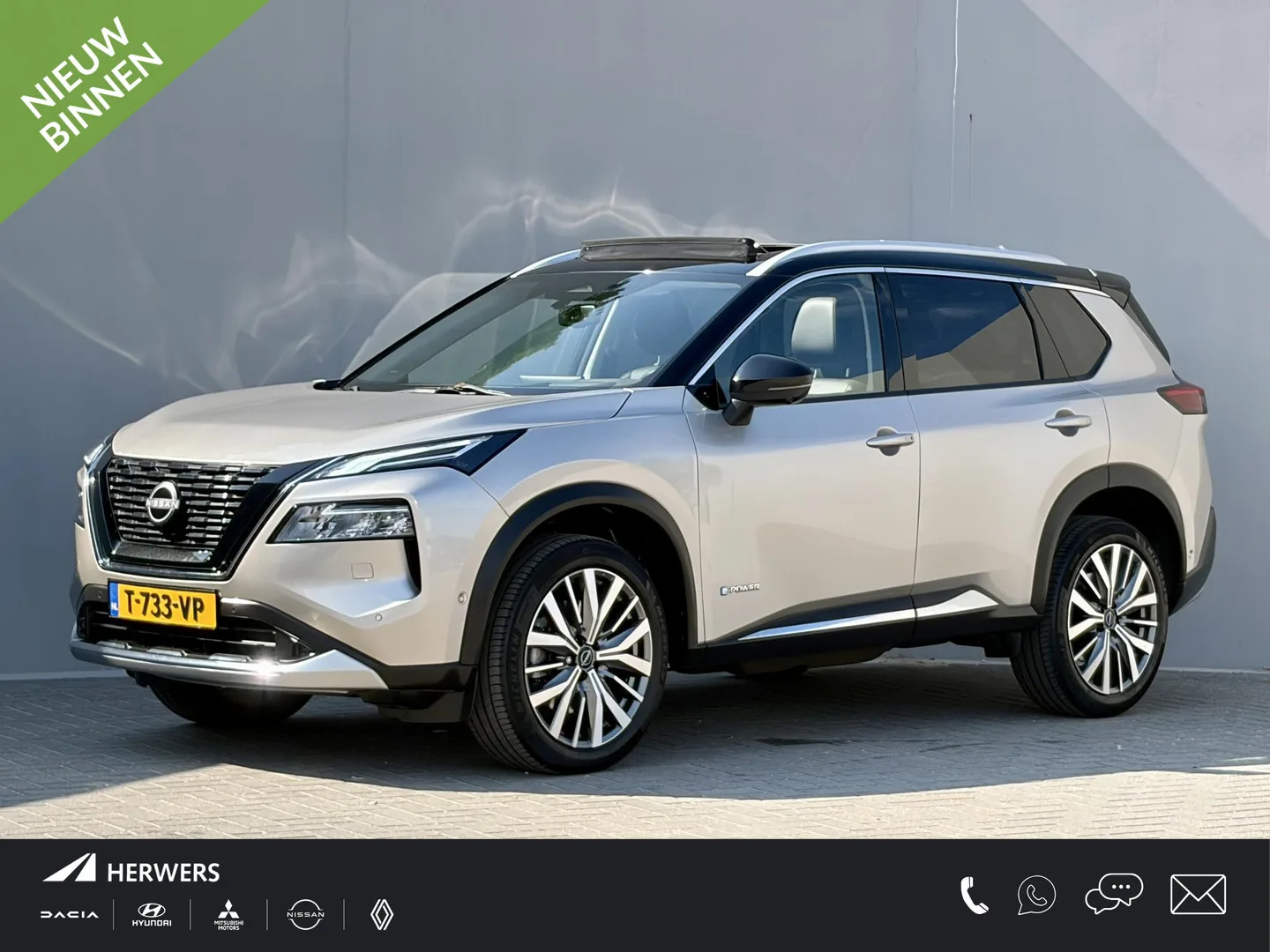Nissan X-Trail (2023) — foto 1