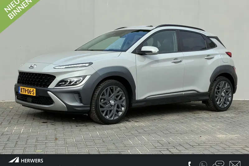 Hyundai Kona (2022)