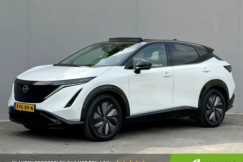 Nissan Ariya (2026)
