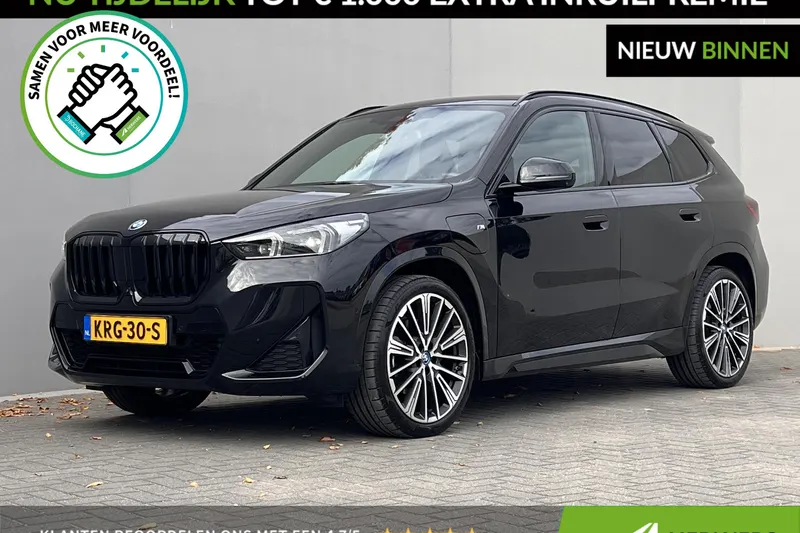 BMW X1 (2024)