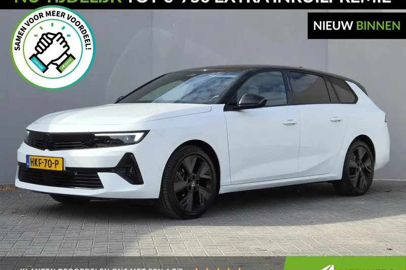 Opel Astra (2025)
