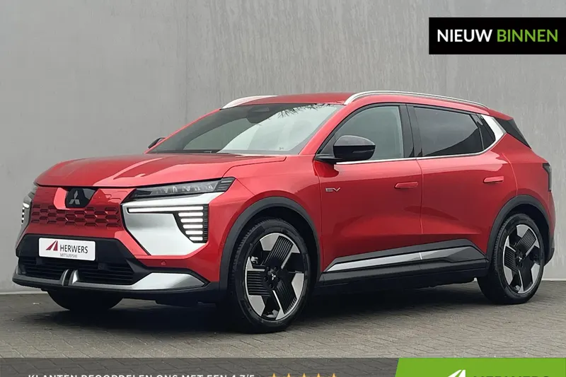 Mitsubishi Eclipse Cross (2026)