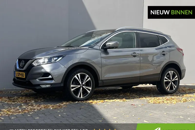 Nissan Qashqai (2020)