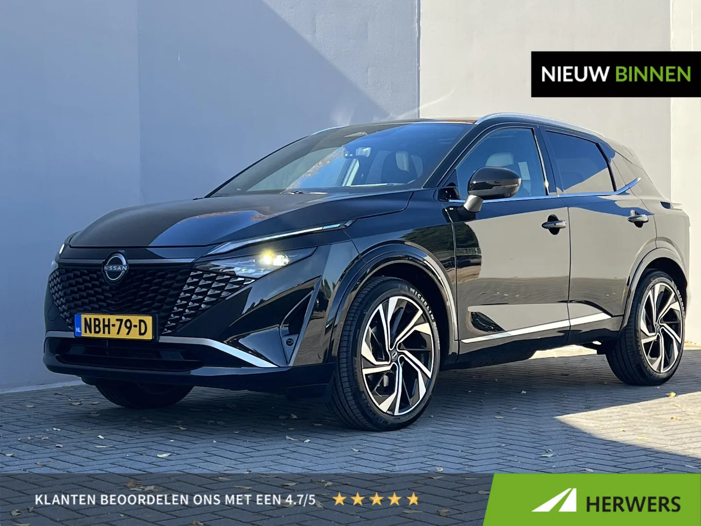 Nissan Qashqai (2026) — foto 1