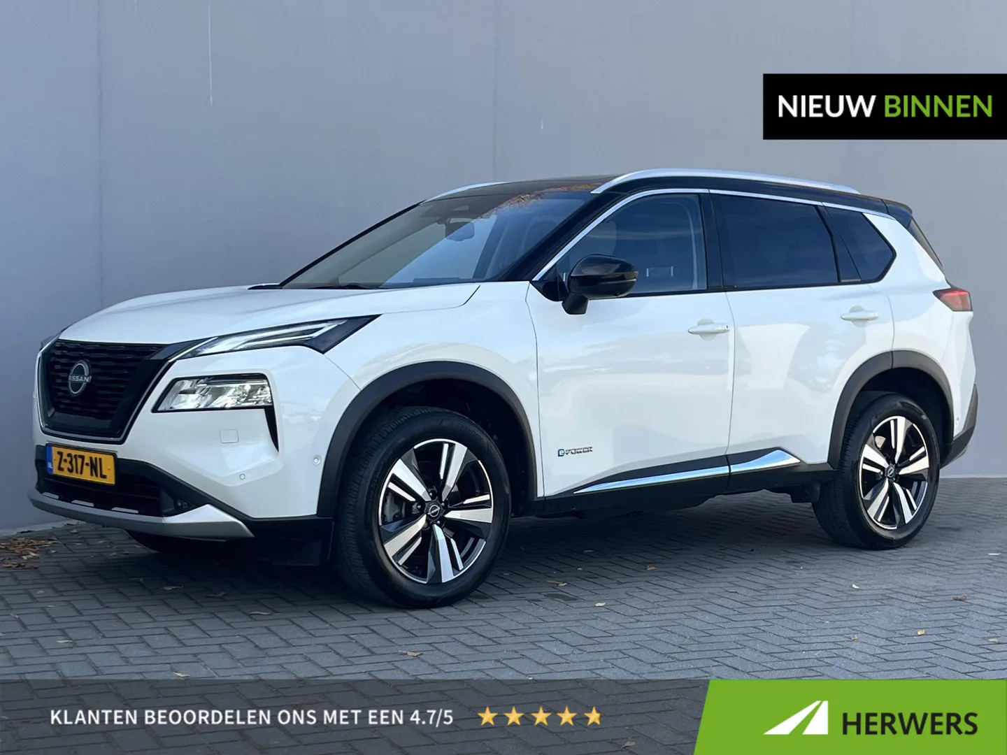 Nissan X-Trail (2024) — foto 1