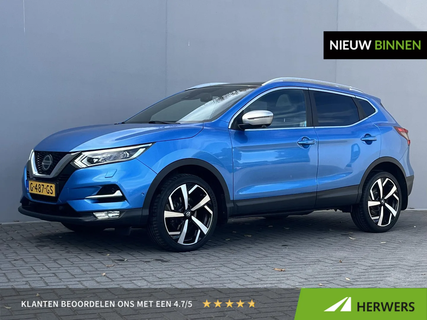 Nissan Qashqai (2019) — foto 1