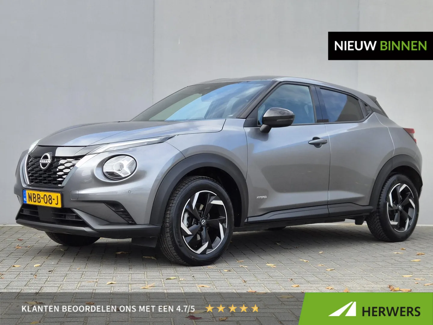 Nissan Juke (2024) — foto 1