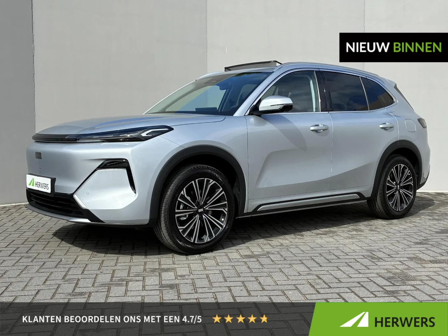 Geely Starray EM-i (2026) — foto 1