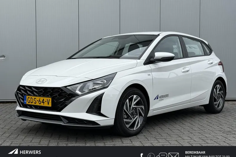 Hyundai i20 (2024)