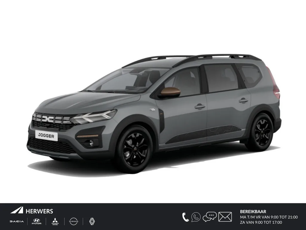 Dacia Jogger (2026) — foto 1