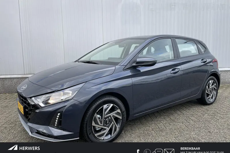 Hyundai i20 (2025)