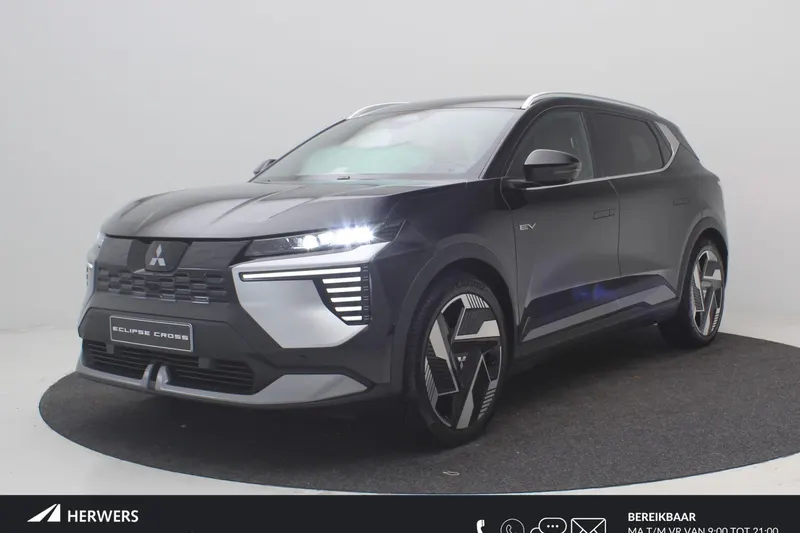 Mitsubishi Eclipse Cross (2026)