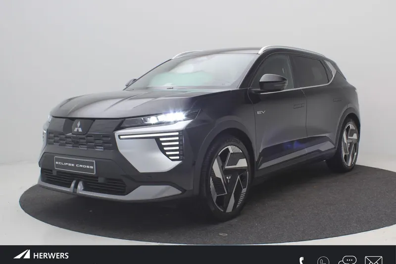 Mitsubishi Eclipse Cross (2026)