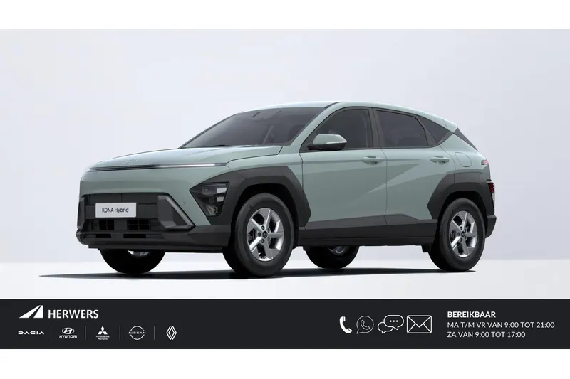 Hyundai Kona (2026)