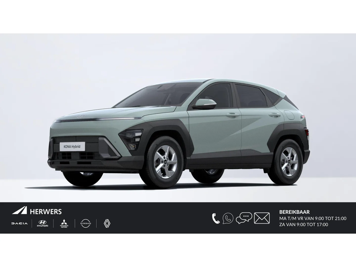 Hyundai Kona (2026) — foto 1