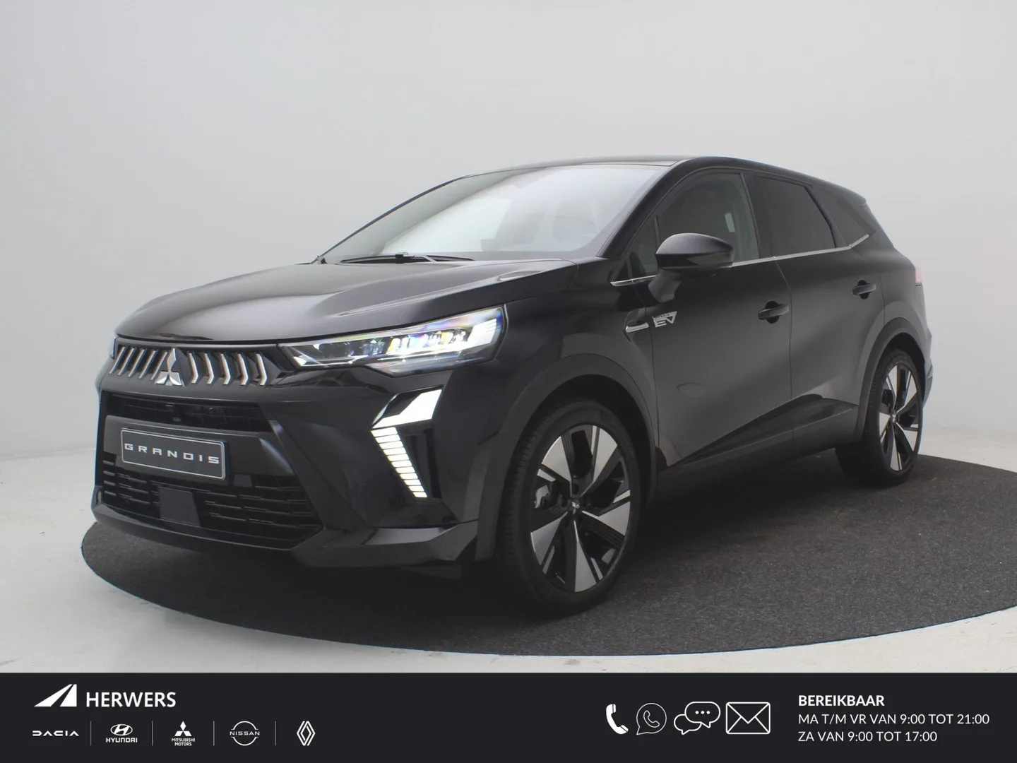 Mitsubishi Grandis (2026) — foto 1