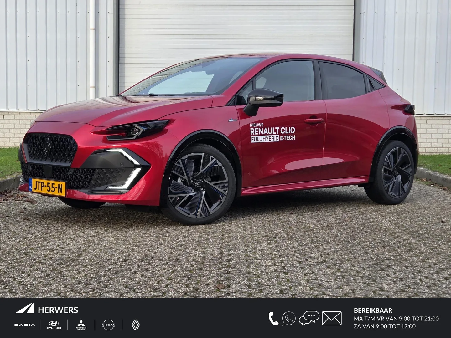 Renault Clio (2026) — foto 1