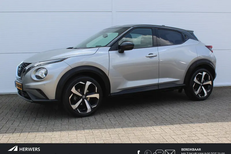 Nissan Juke (2020)