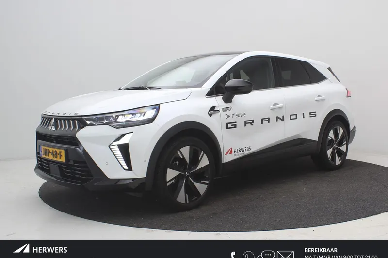 Mitsubishi Grandis (2025)