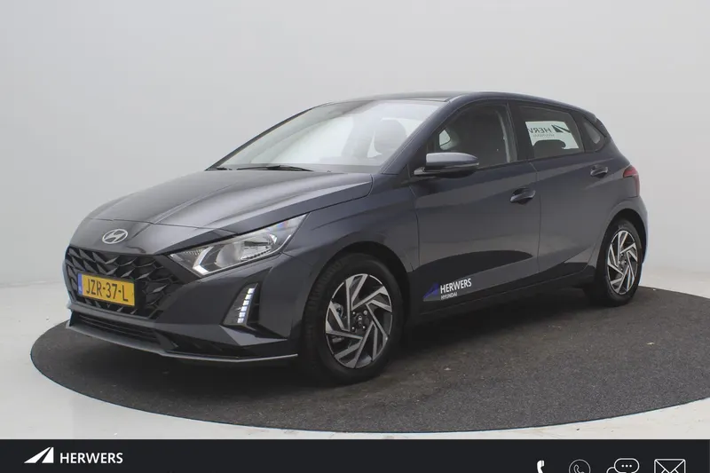 Hyundai i20 (2026)