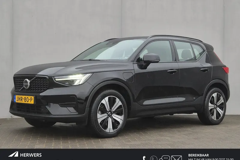 Volvo XC40 (2023)